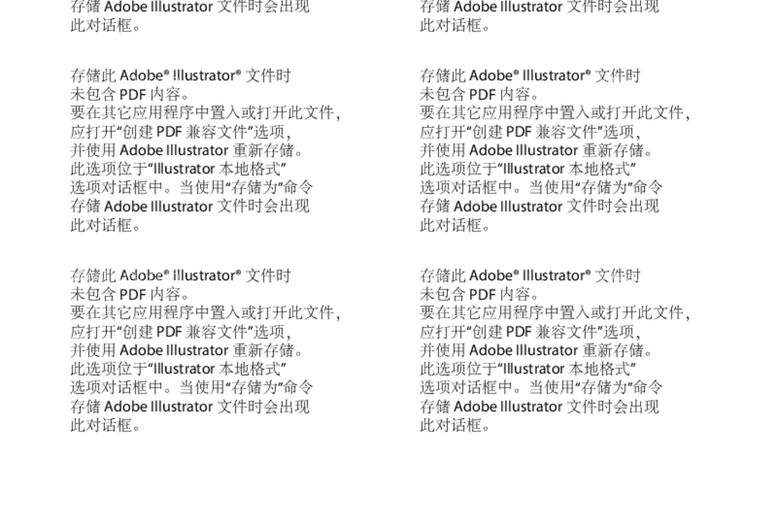 编号：40553012100734585384【酷图网】源文件下载-线描波斯菊花