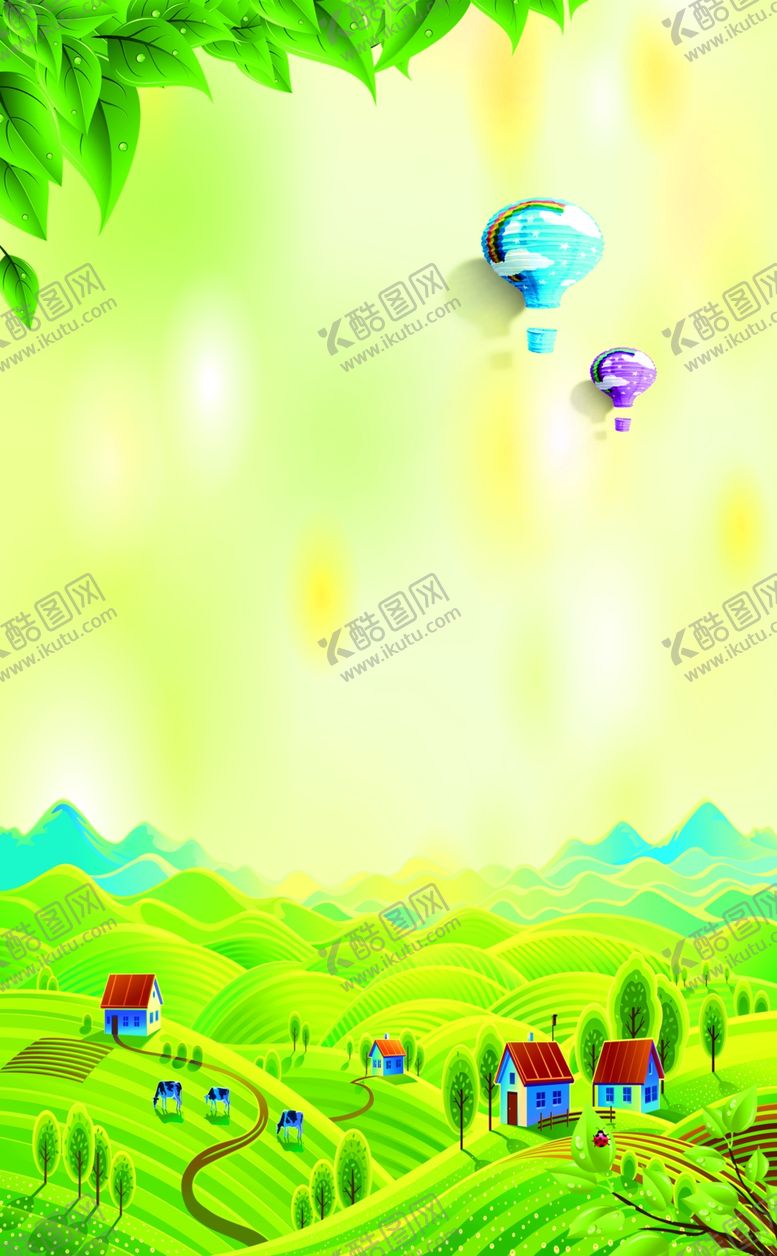 编号：36905206160141473717【酷图网】源文件下载-插画风景