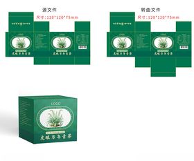 虎眼万年青茶包装盒设计展示