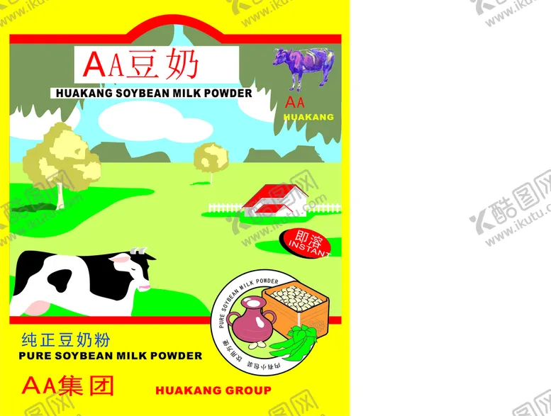 编号：37586910191548222121【酷图网】源文件下载-华康豆奶包装