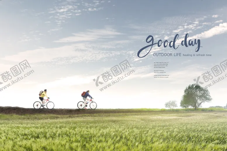 编号：13940509260658195847【酷图网】源文件下载-创意旅行合成海报图片