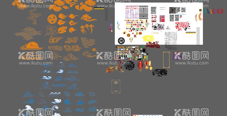 编号：24917809302027335476【酷图网】源文件下载-祥云酿酒酒元素