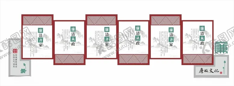 编号：73843903010456239475【酷图网】源文件下载-户外廉洁小品宣传栏