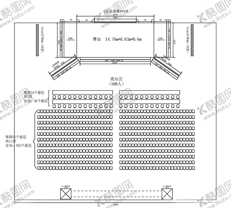 编号：29598107141659532957【酷图网】源文件下载-现场布局