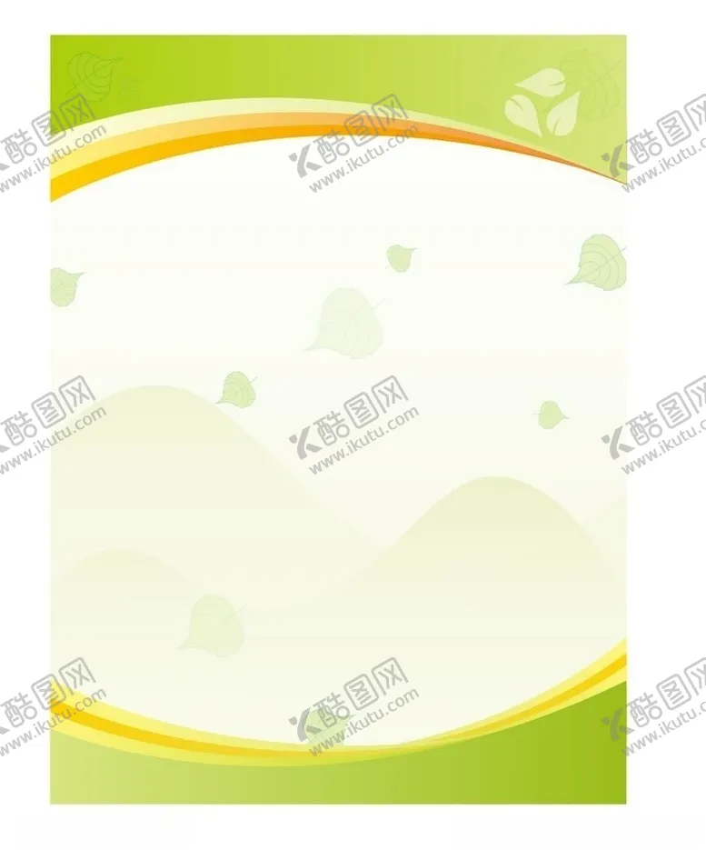 编号：83013306300802032957【酷图网】源文件下载-绿色背景