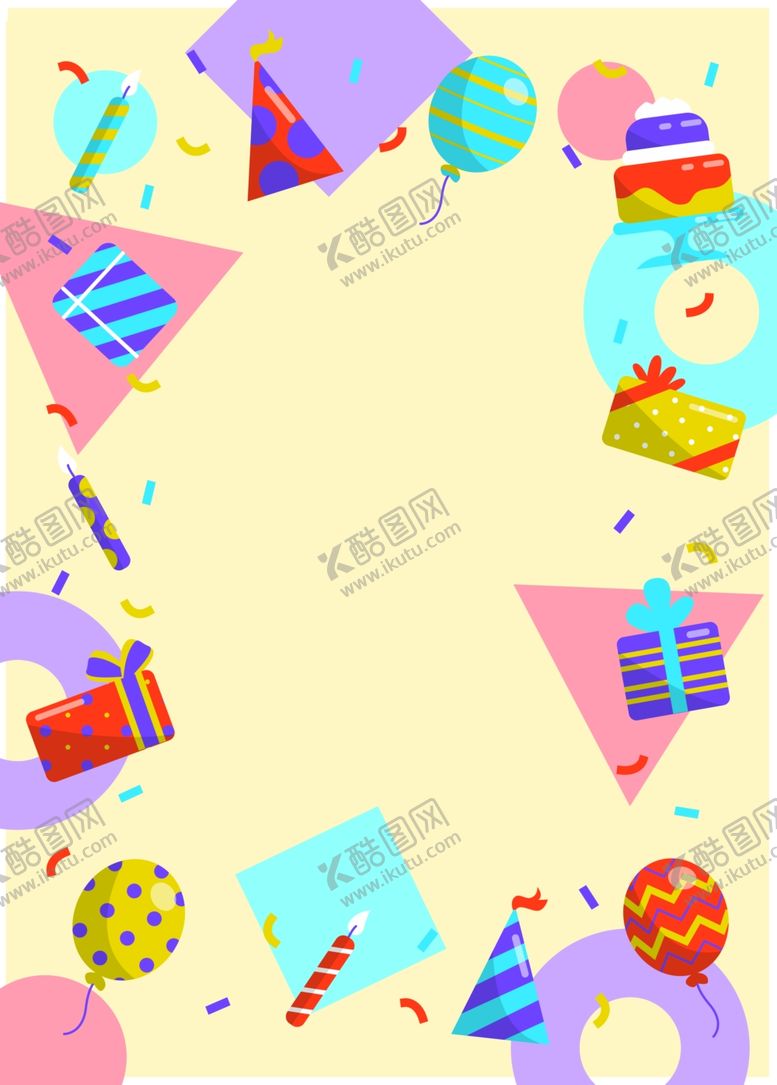 编号：88374505081004262505【酷图网】源文件下载-生日邀请函