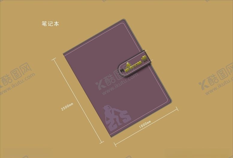 编号：94323009240436224715【酷图网】源文件下载-vi设计