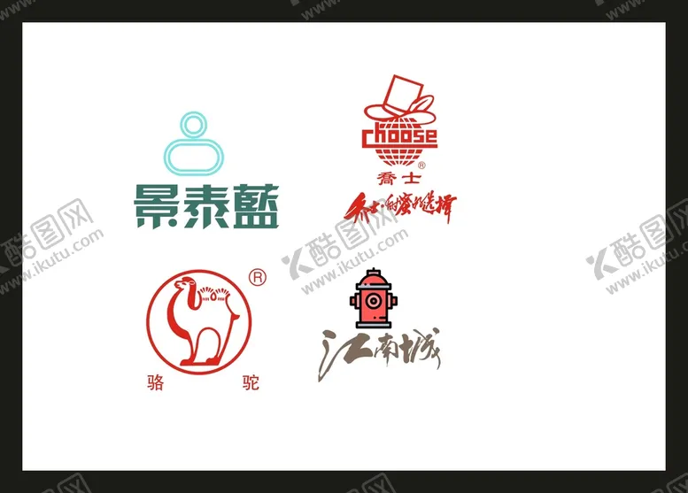 编号：99644712021848126594【酷图网】源文件下载-创意LOGO 