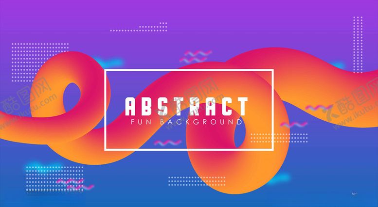 编号：48750409161834283922【酷图网】源文件下载-流光溢彩