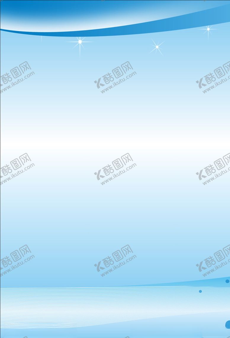 编号：40565309170521127296【酷图网】源文件下载-蓝色制度背景蓝色制度牌