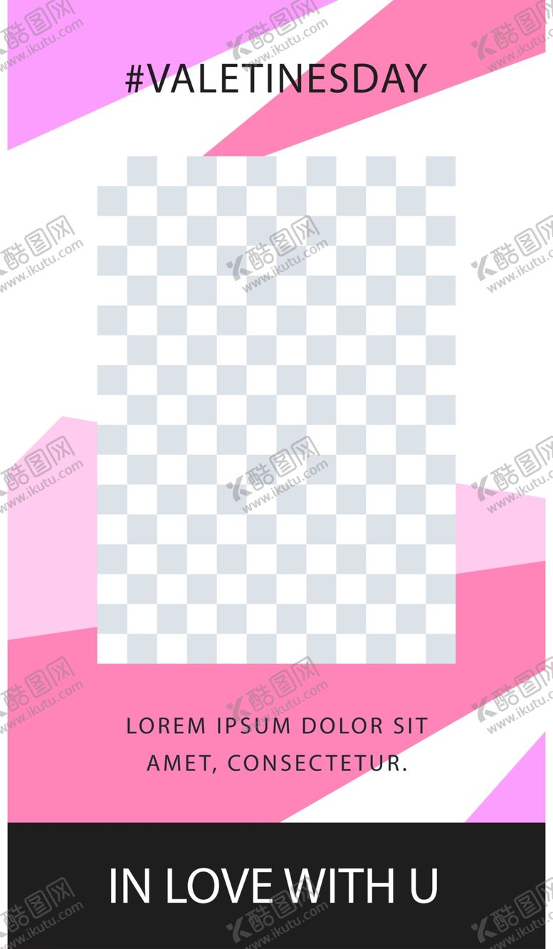 编号：91085505130753043930【酷图网】源文件下载-几何图形海报