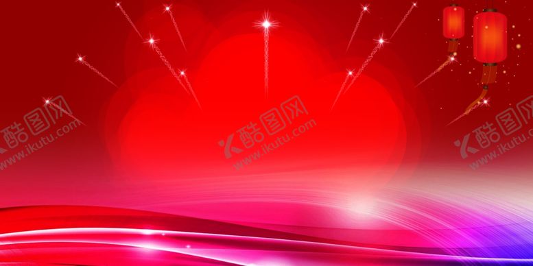编号：55360807041602471464【酷图网】源文件下载-周年庆
