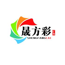 广告公司logo运输logo