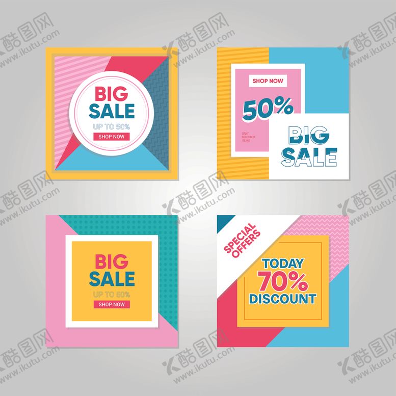 编号：74137609241213265163【酷图网】源文件下载-矢量标签素材