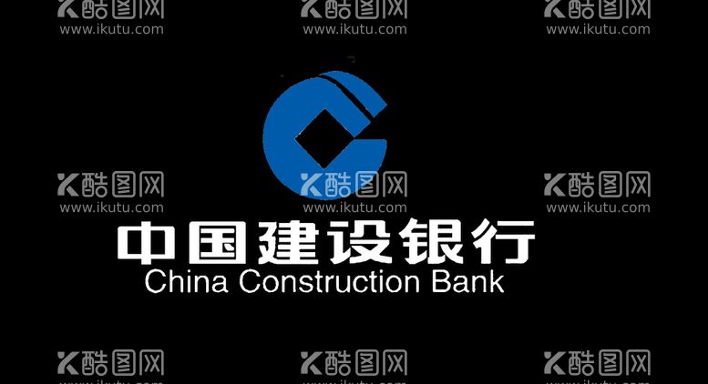 编号：67572511110626143387【酷图网】源文件下载-中国建设银行图标素材