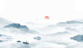 水墨山水背景