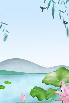 国画荷花