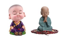 沙弥