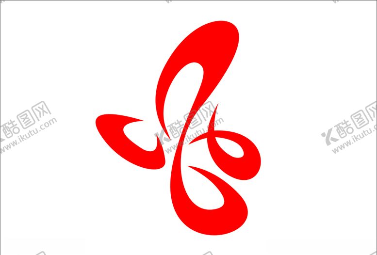 编号：30000205181049531268【酷图网】源文件下载-红色logo设计标志元素