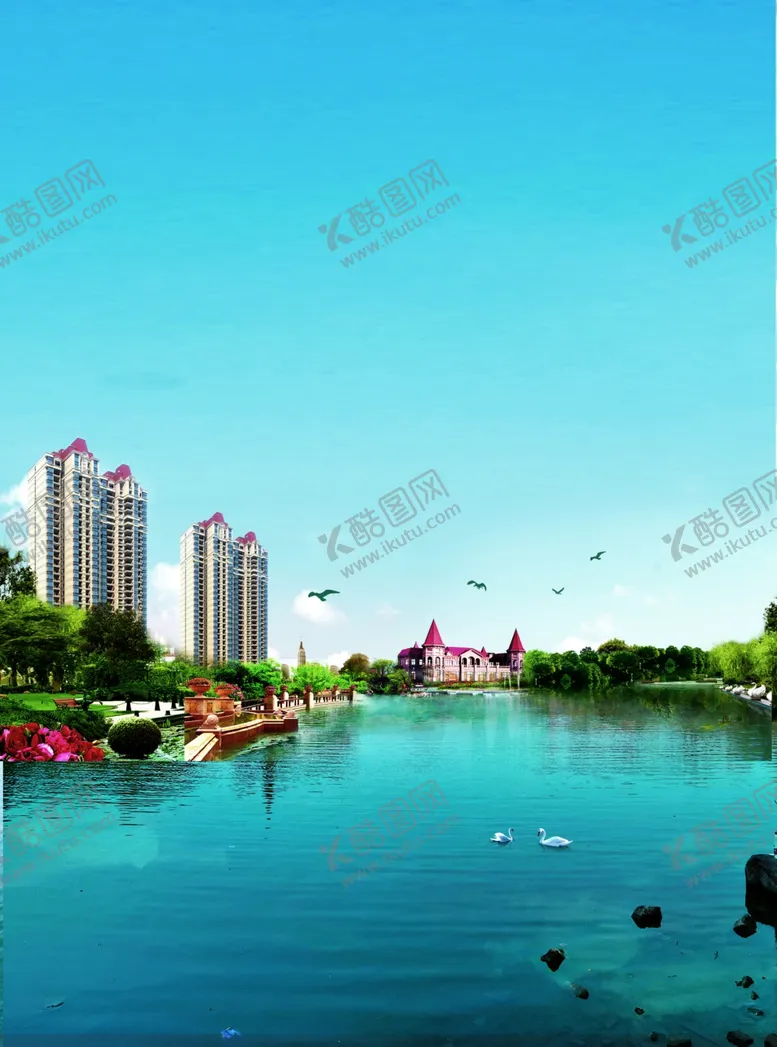 编号：14391706250110222698【酷图网】源文件下载-地产恒大湖景