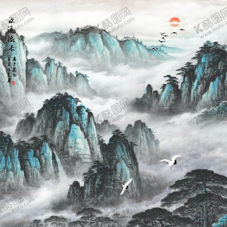 编号：30907512281740365775【酷图网】源文件下载-山水国画