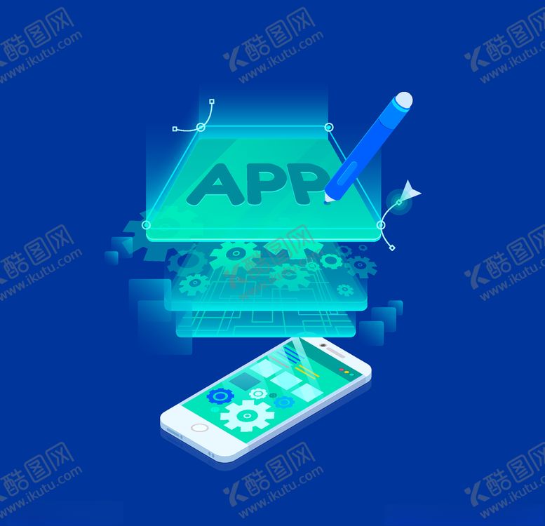 编号：34417310040443304397【酷图网】源文件下载-等距视角素材