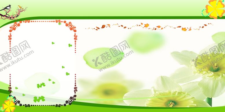 编号：30939510050355108173【酷图网】源文件下载-展板模版