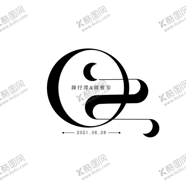 编号：21015010160215339118【酷图网】源文件下载-新中式婚礼logo