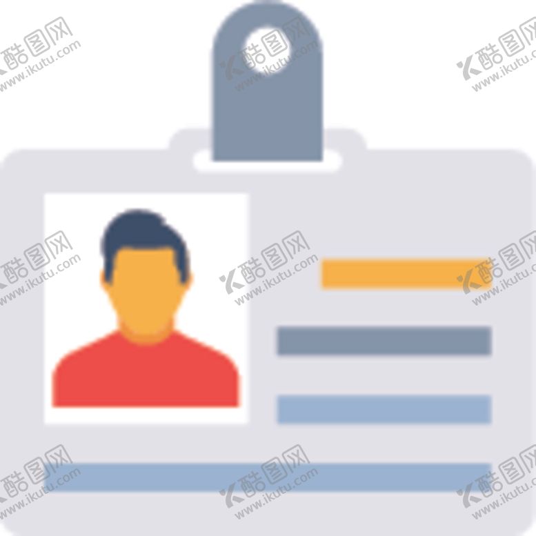 编号：55875307031029405373【酷图网】源文件下载-工卡