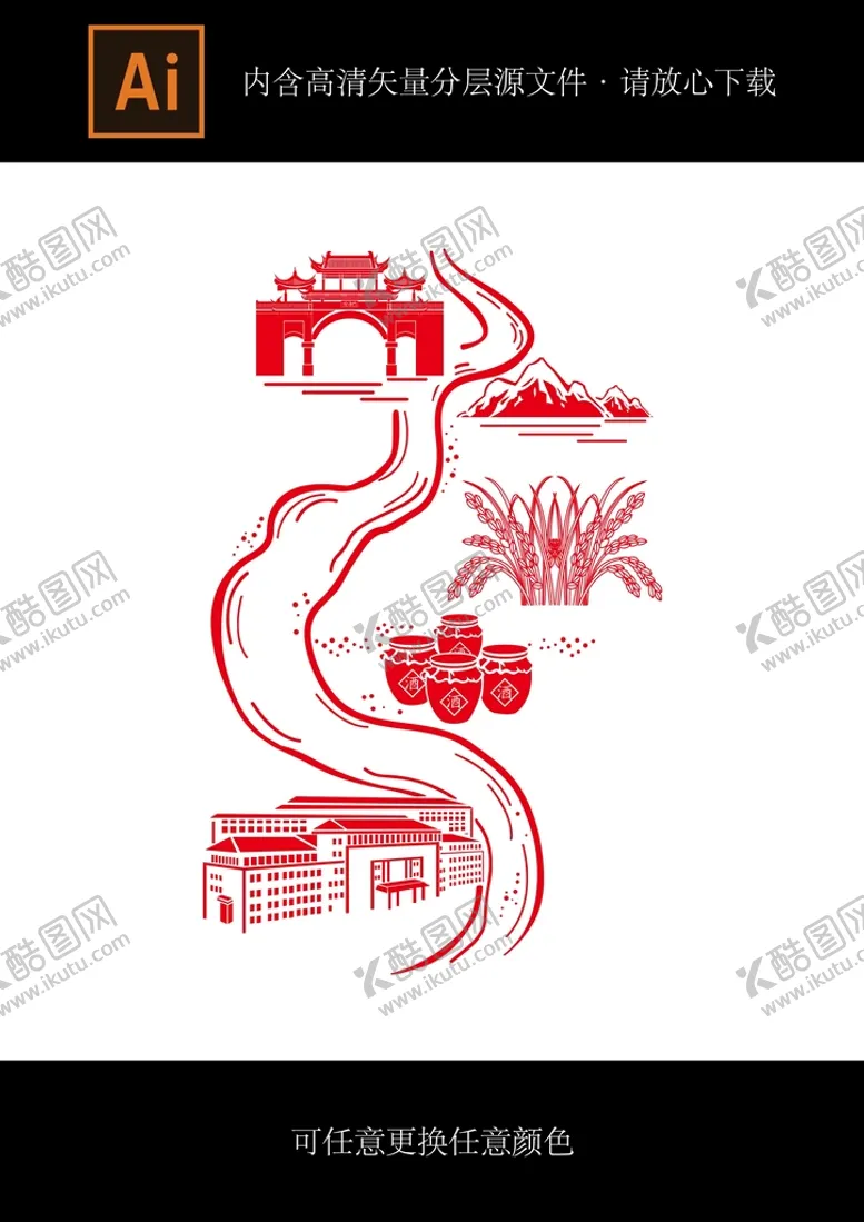 编号：41867210021906042748【酷图网】源文件下载-酿酒花纹