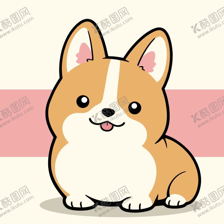 编号：75473407070305147767【酷图网】源文件下载-可爱坐着的卡通小狗狗