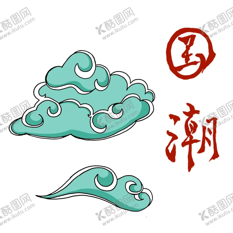编号：49772002081804003466【酷图网】源文件下载-国潮风元素