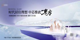 案名发布主画面KV