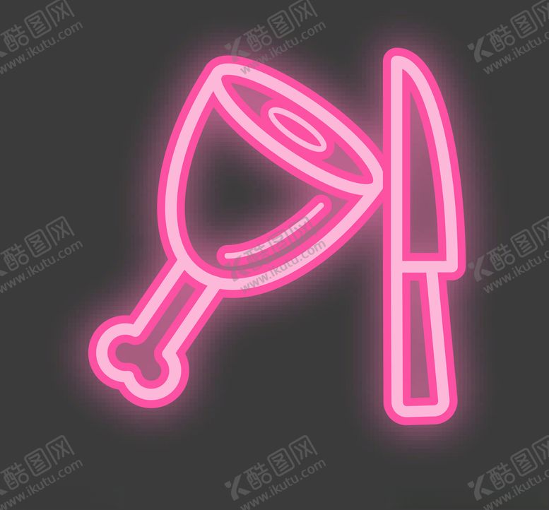 编号：74769905141809585173【酷图网】源文件下载-火腿霓虹灯