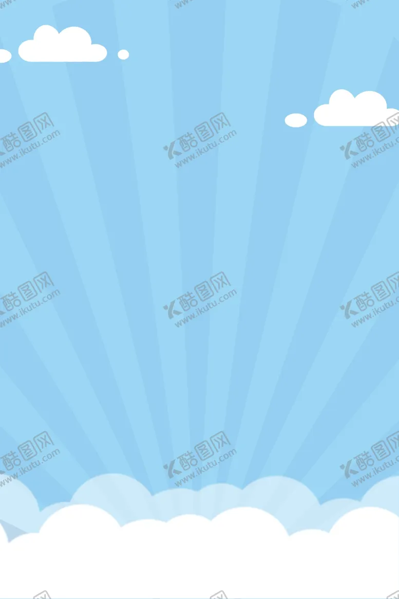 编号：10515705042028317277【酷图网】源文件下载-蓝色云朵背景