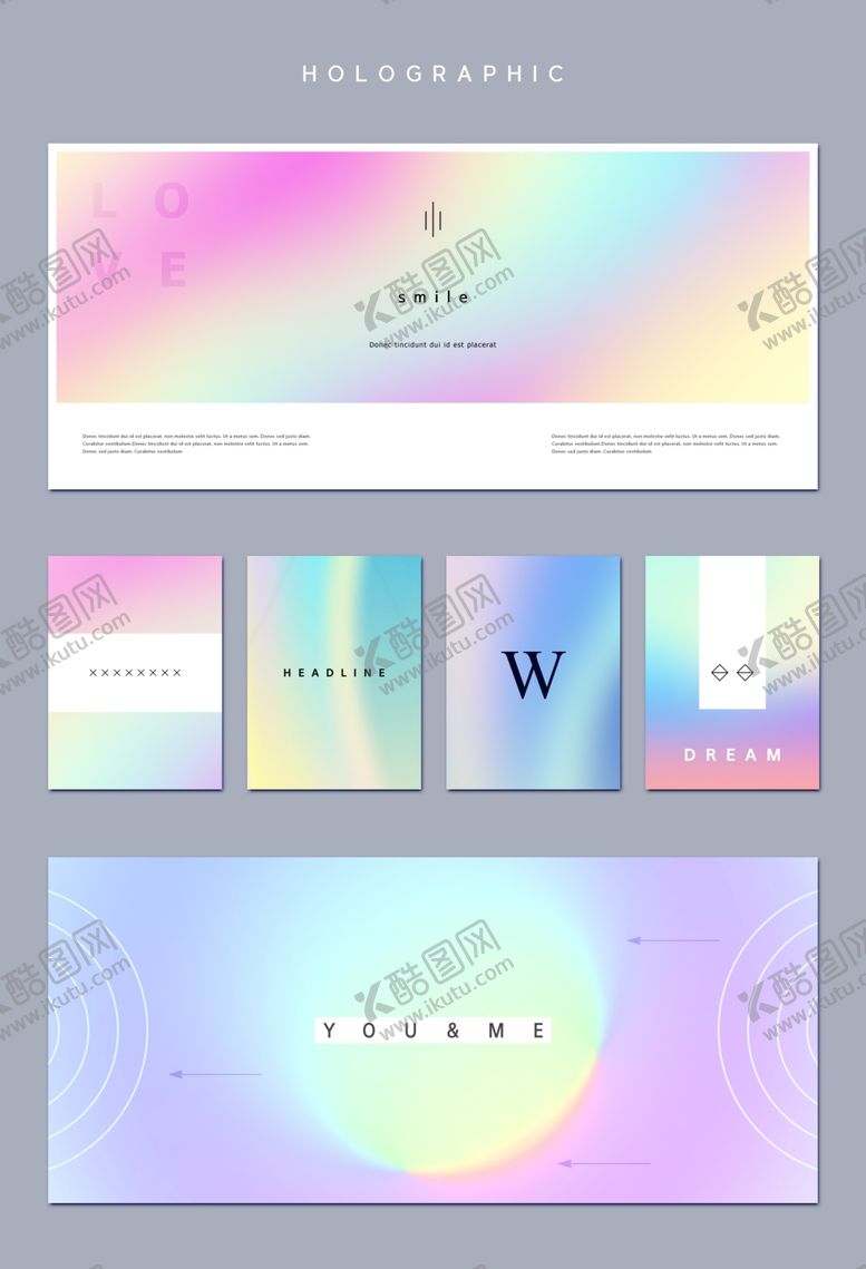 编号：50742110111605211562【酷图网】源文件下载-渐变几何