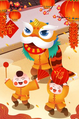 元宵插画节闹贺卡