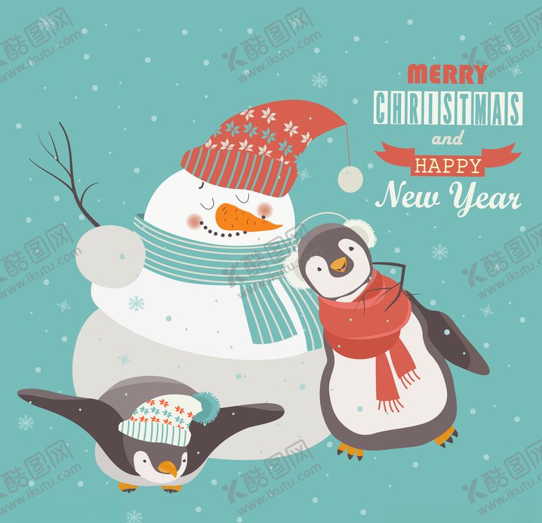 编号：88104410310746384591【酷图网】源文件下载-企鹅