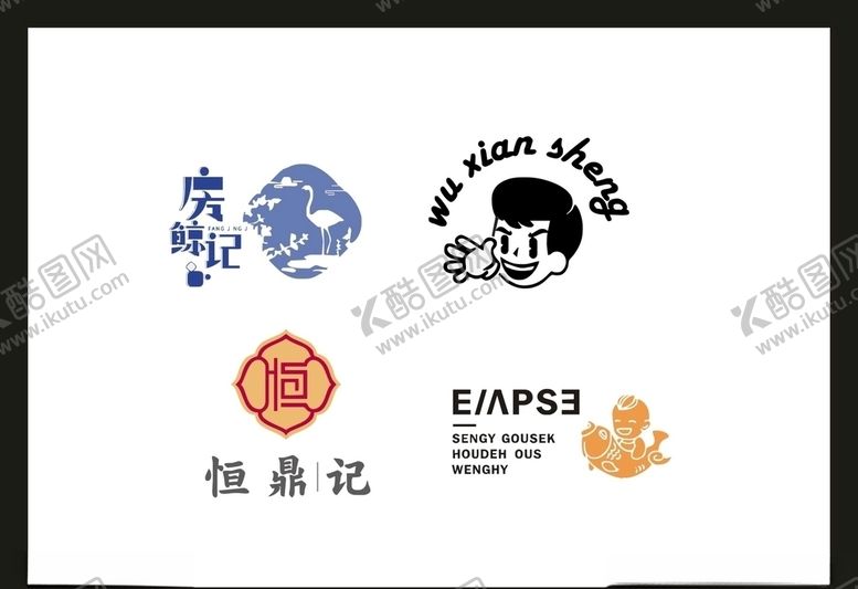 编号：20381110030420412350【酷图网】源文件下载-LOGO设计