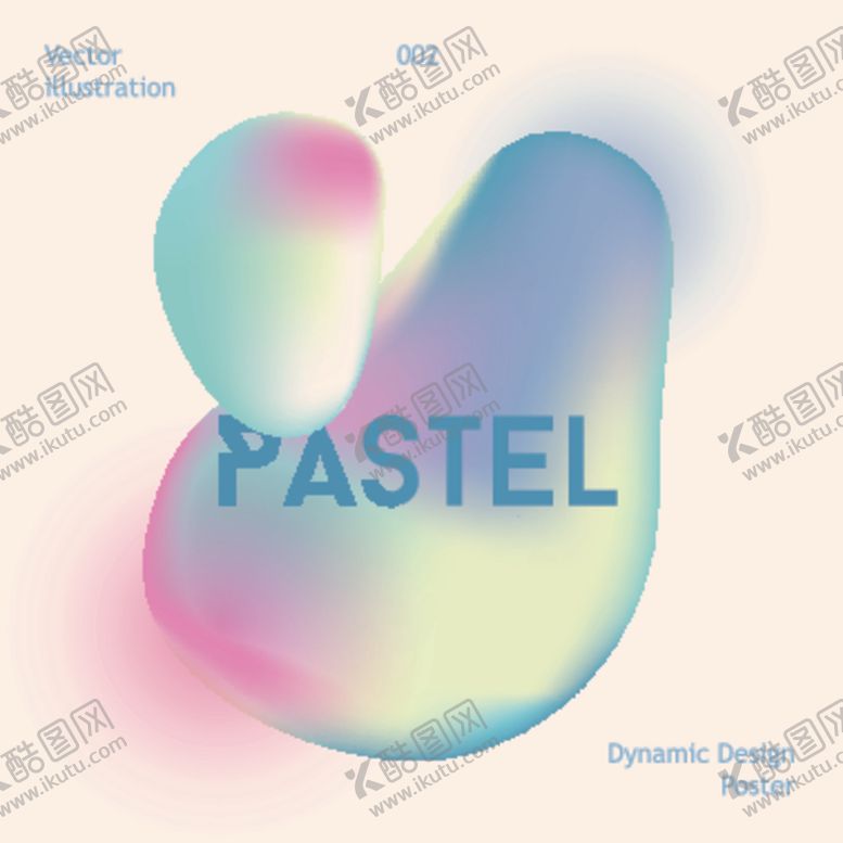 编号：38624010301418043855【酷图网】源文件下载-炫彩渐变特效图案设计