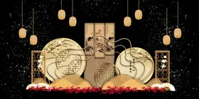 中式婚礼效果图