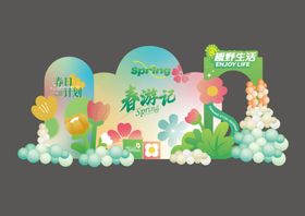 春日放映美陈布置