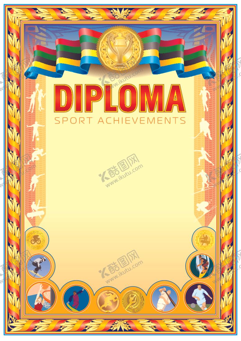 编号：44780510101202438807【酷图网】源文件下载-证书模板