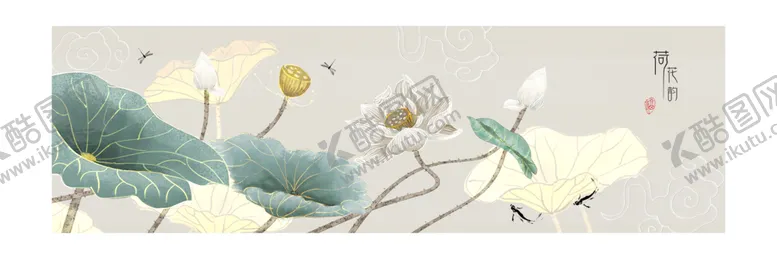 编号：73337803011721475838【酷图网】源文件下载-荷花