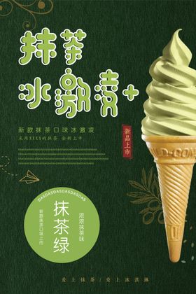 文艺海报模板