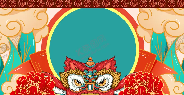 编号：20815909281812522856【酷图网】源文件下载-中国风背景
