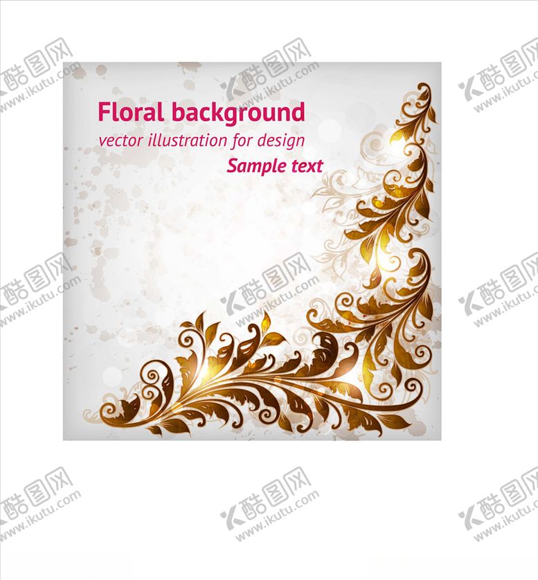 编号：89264709141012237376【酷图网】源文件下载-金色花纹底