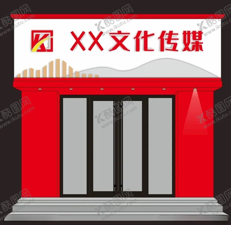 编号：12927511301250517127【酷图网】源文件下载-门头