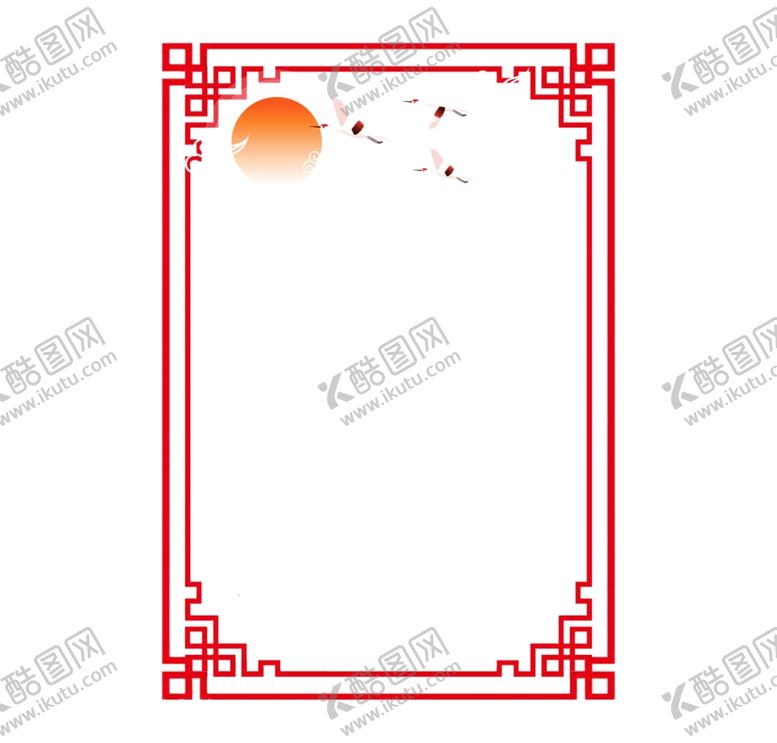 编号：32534706241542149224【酷图网】源文件下载-边框