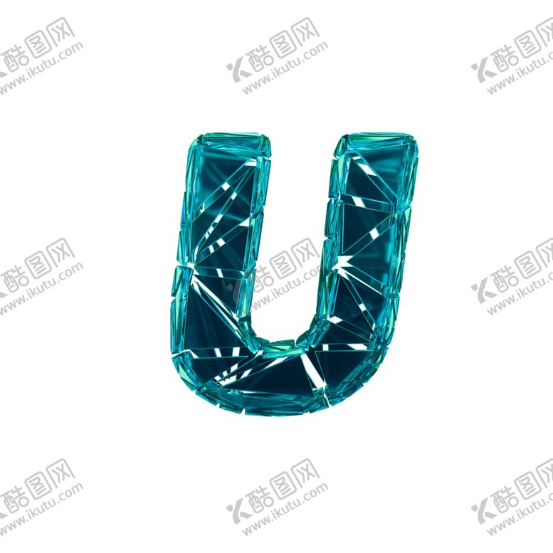 编号：94584307080123406251【酷图网】源文件下载-碎片数字U